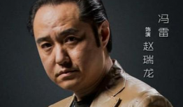 电视剧人民的名义,反腐风暴中的正义之战